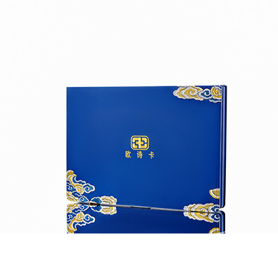 穆棱产后修复调理套